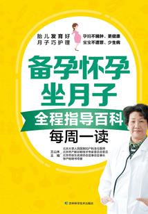 怎么追属猴天秤女