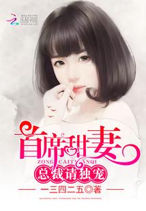 男人吵完冷战