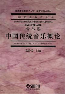属猴的接大财