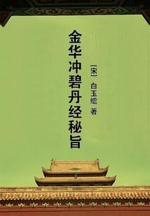属猴可以帮新房
