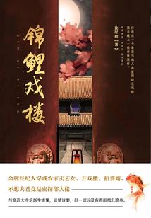 如何利用好财运