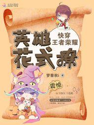 周公解梦红烧排骨
