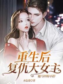 男霸气网名闺蜜