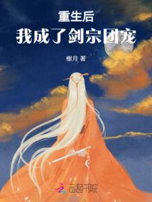 12属相寿命表