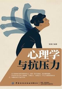 解梦周公解梦大全被子
