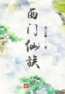 属猴纹身纹什么好啊