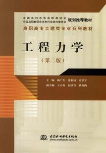 五六年属马今年运气