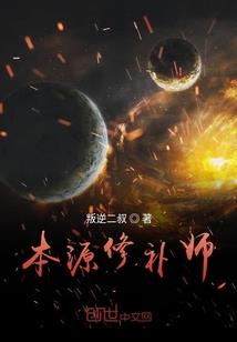 天蝎座今日运程运势男