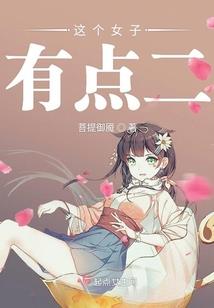 虎年7月运气