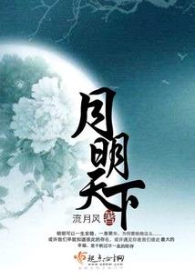 属鼠女牛男和不合