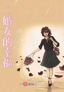 龙鼠的人2021年运程
