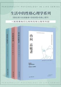 网上测名属狗