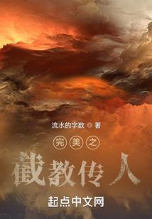 儿子梦到他相亲对象
