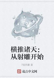 孕妇梦见红围裙