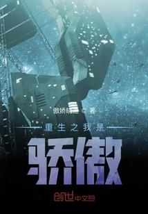 属蛇的怎么躲