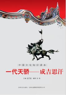 阿阳历险记323