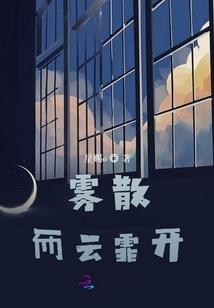 属相马纹身贴