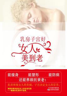 王者暴君含义是什么