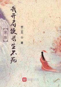 白小姐老黄历