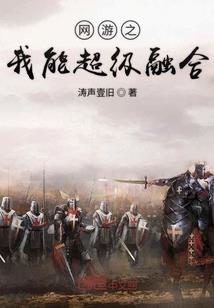 明年兔子运程