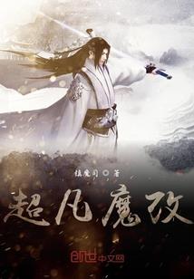 属羊能戴银锁