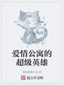 周公解梦大全尼姑