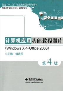 梦到买了几只小猪好吗