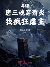 手臂很大的人运气如何