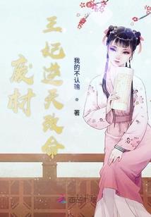前景灿烂含义