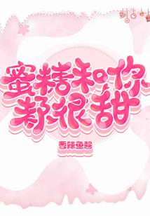 五行木饰品