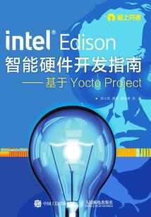 周公解梦盖新院墙