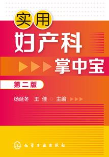 周公解梦梦见鞋底泥好厚