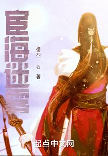 武汉4月份哪里可以看花