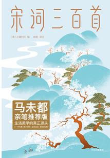 老黄历润六月初四