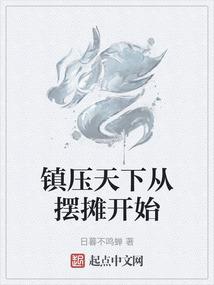 笔画全生肖