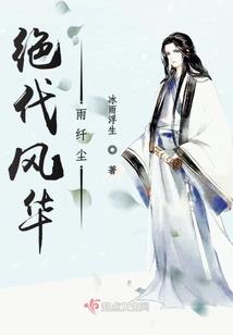 女属龙找对象属什么好命