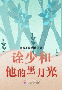属龙女的和属蛇的相配吗