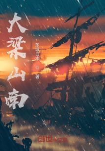 群星落入12宫财运