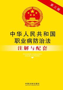 属猴不能养鸟嘛为啥