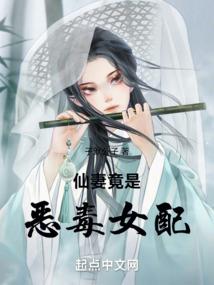 李若彤命运眷顾
