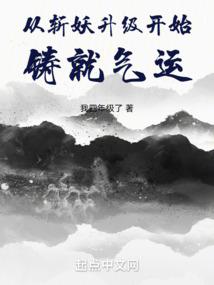 属兔住房大门