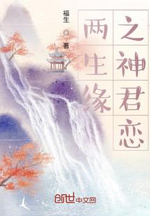 属马和属猴属狗孩好吗