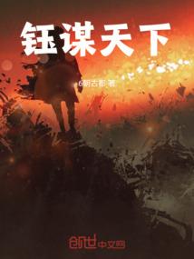 语膜的含义
