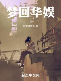 财运半颗星