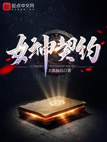 癸卯如何分析财运