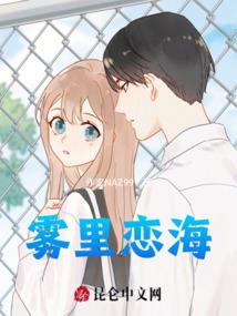 怎么让男人性生活时间长
