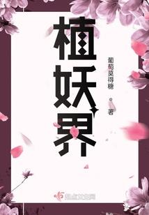孕妇梦见河水里有蚂蟥