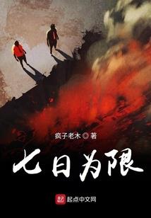 前世命运档案在线观看