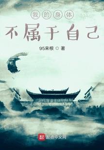 23年属猴犯太岁吗