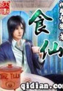 属兔女过生日快乐